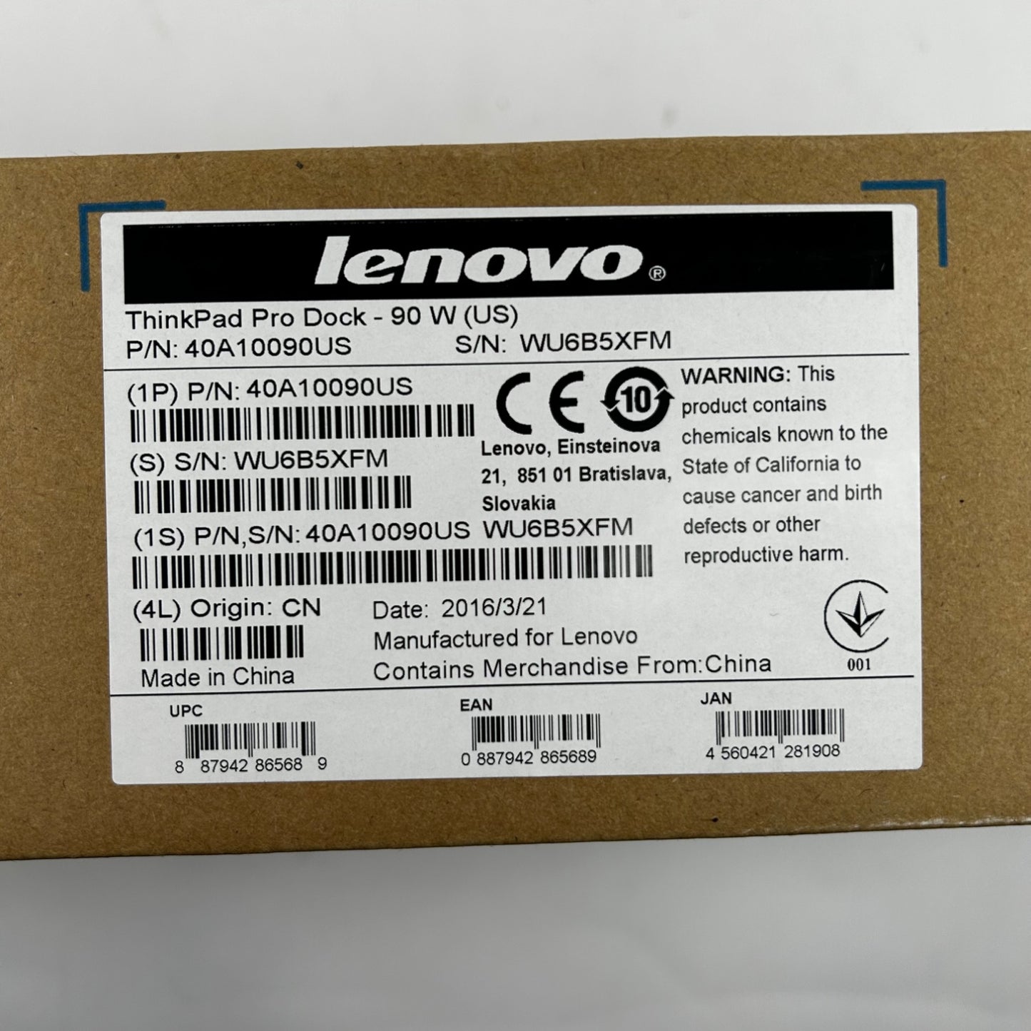 Product Image