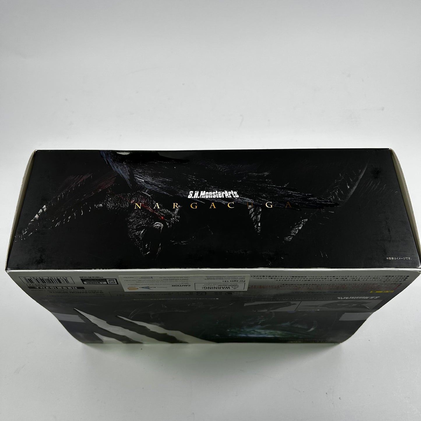 New Bandai S.H. Monsterarts Nargacua Action Figure Monster Hunter