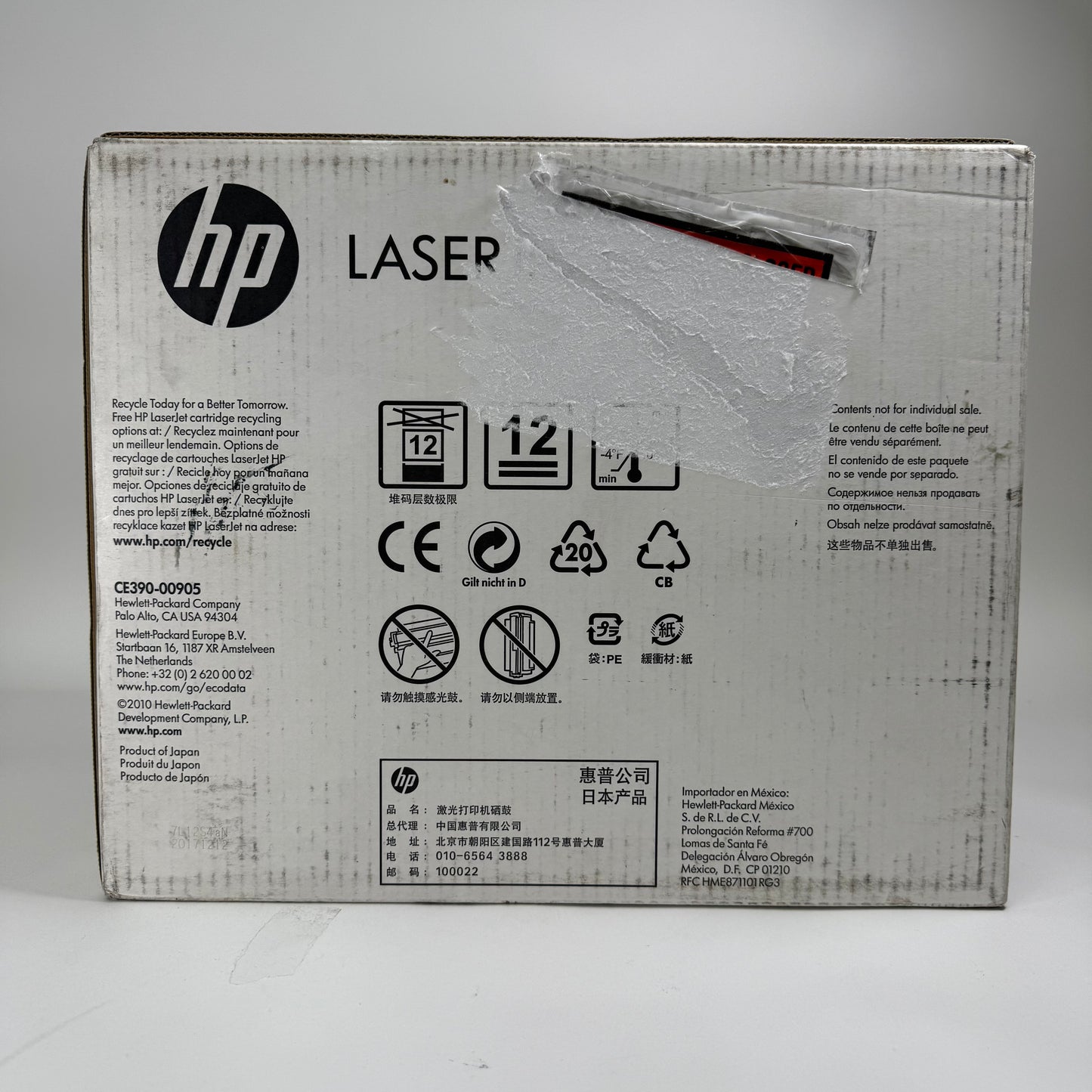 New HP ce390xc Black Toner Cartridge
