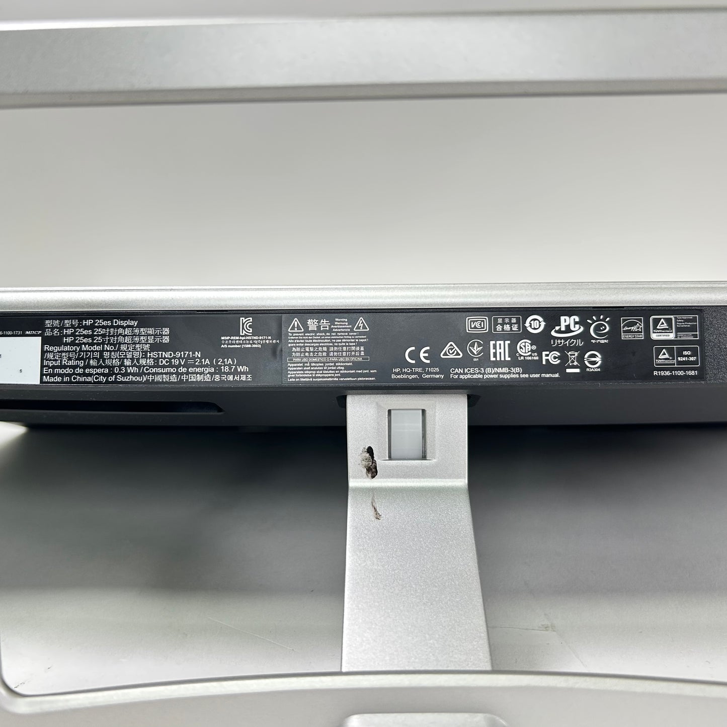 HP 25es
25" T33M82AA FHD
IPS 60Hz Display Monitor