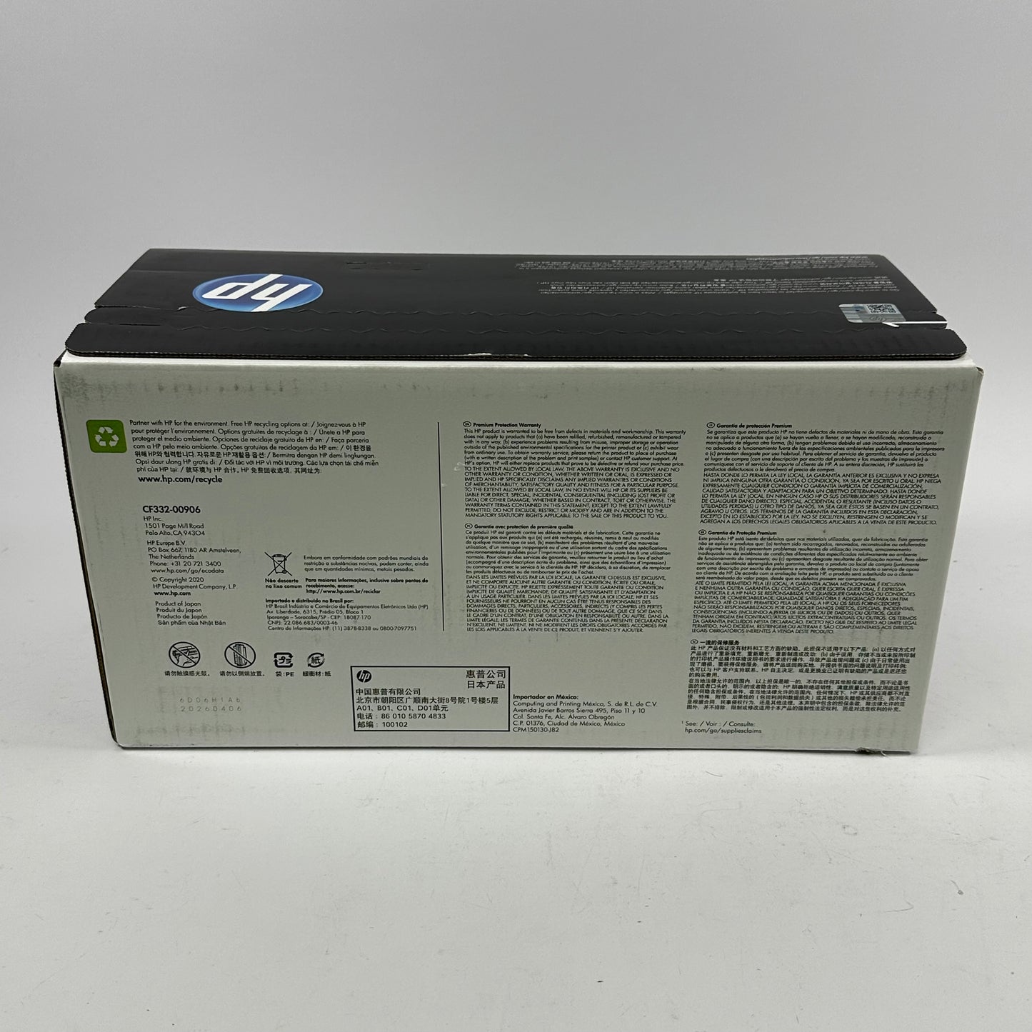 New HP 654A CF332A Yellow Toner Cartridge