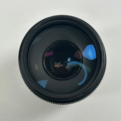 Canon EF 70-300mm f/1.4-5.6 III Auto Lens