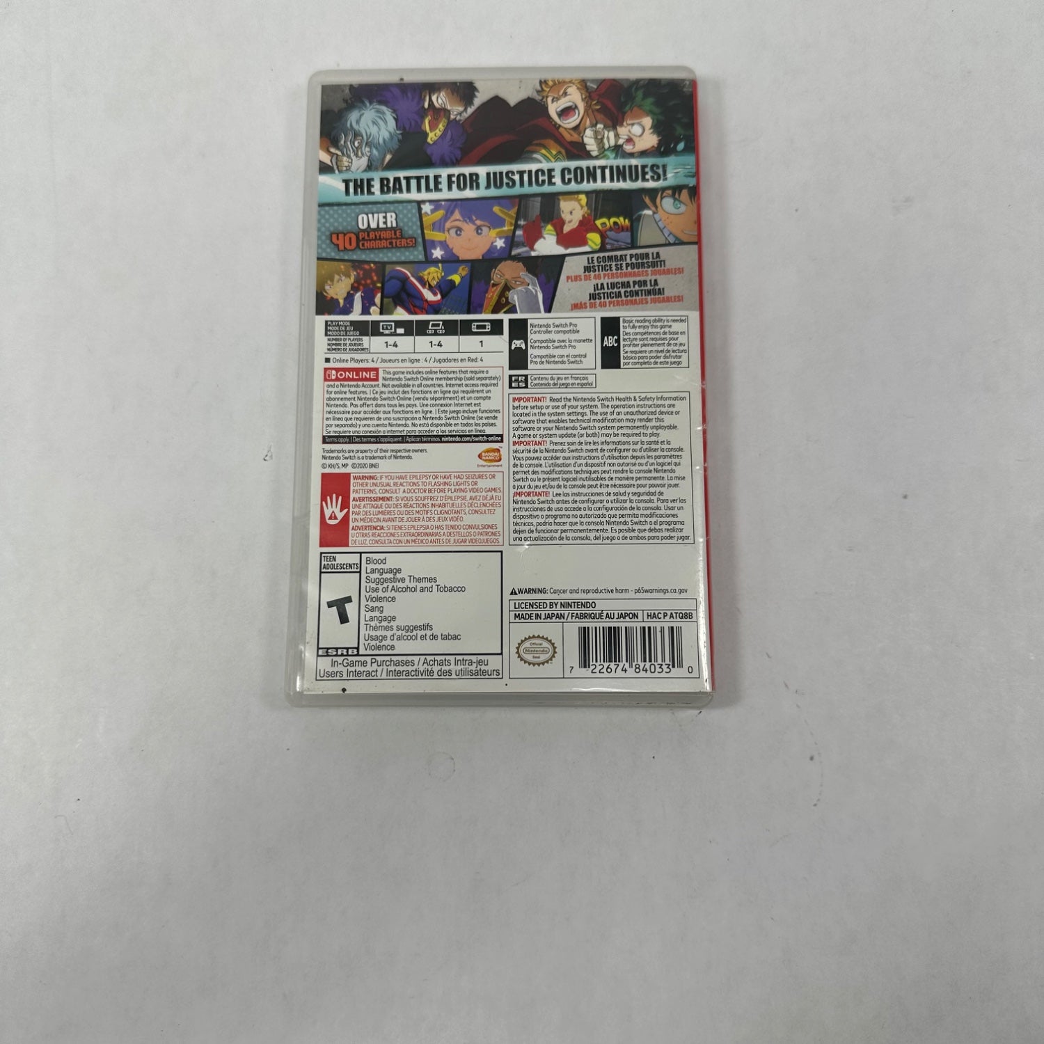 Product Image