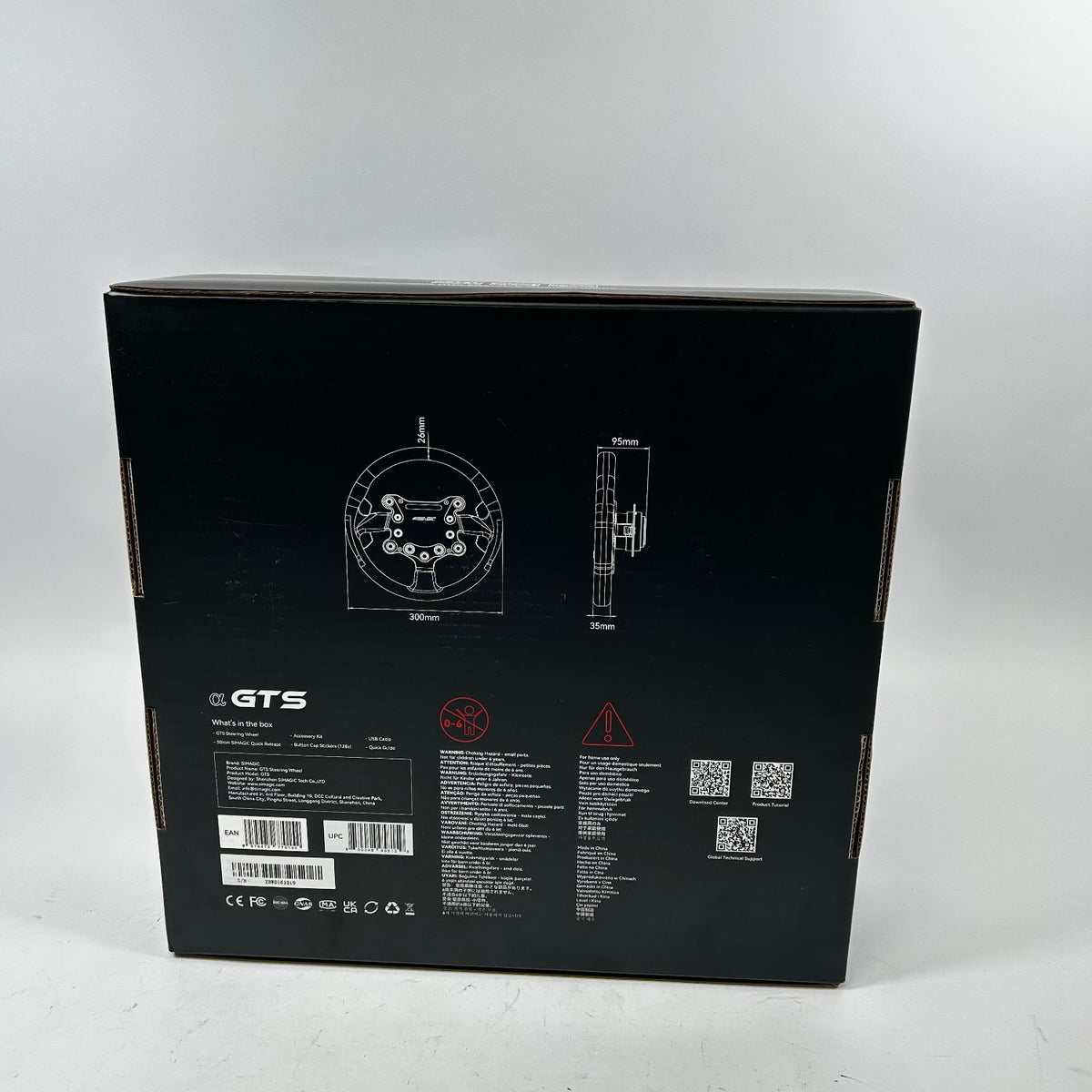 Simagic ALPHA GTS Steering Wheel – PayMore Sugar Land