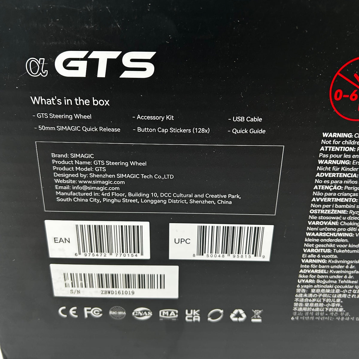 Simagic ALPHA GTS Steering Wheel – PayMore Sugar Land