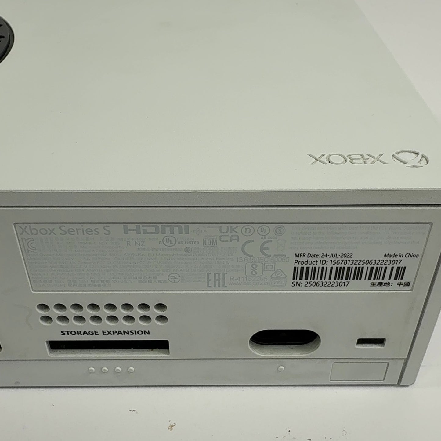 Product Image