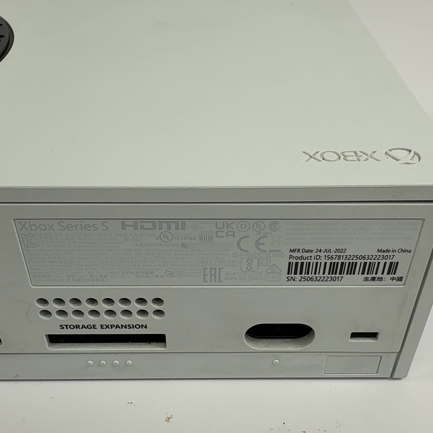 Product Image