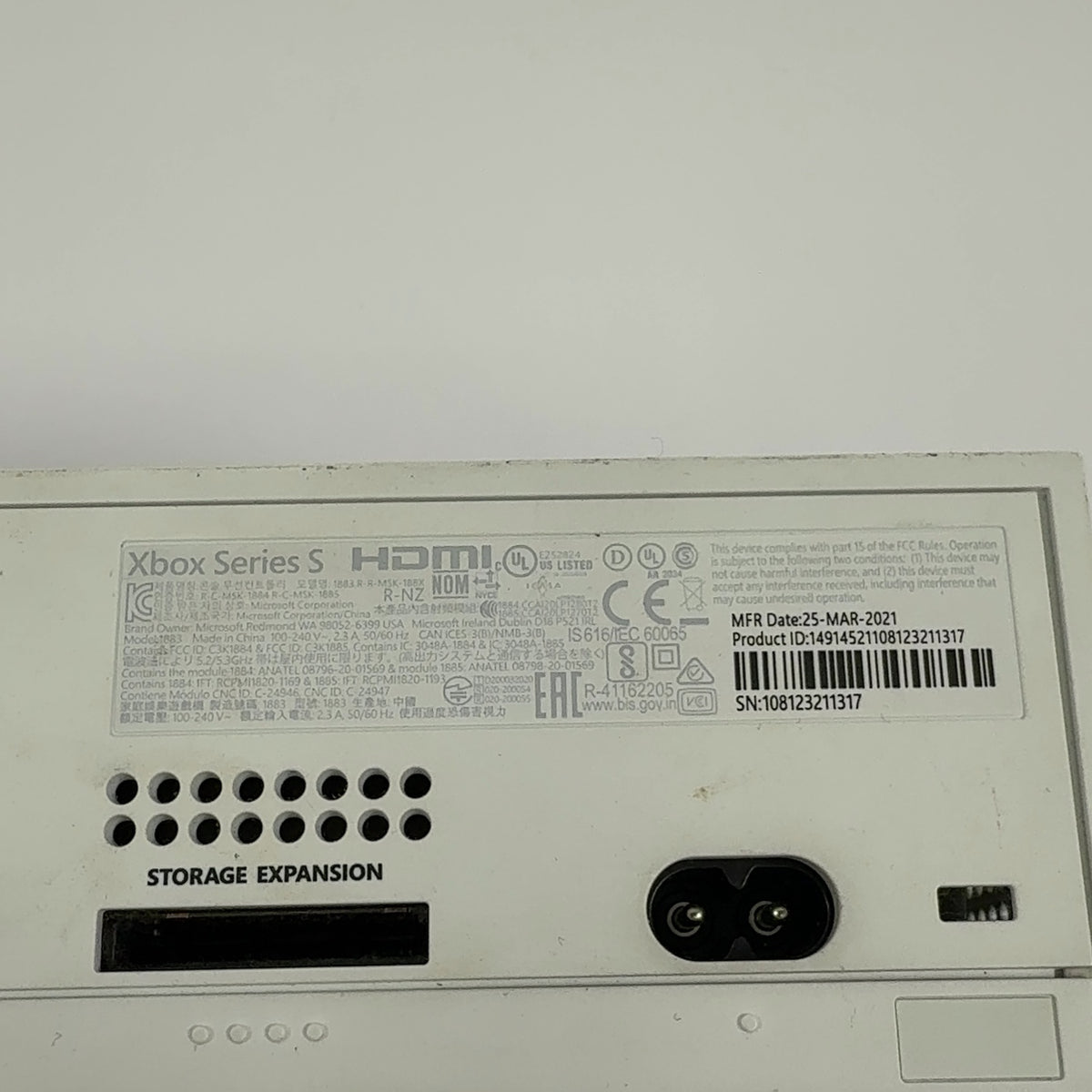 Product Image