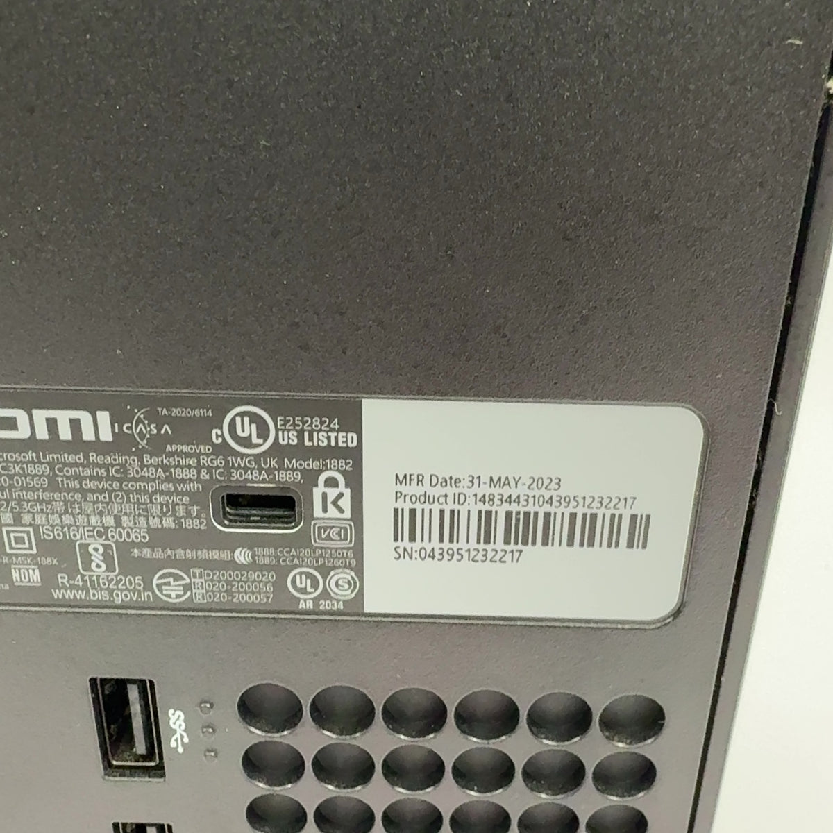 Product Image