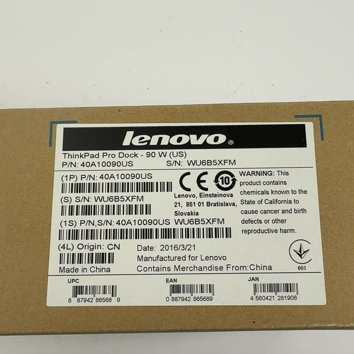 Product Image