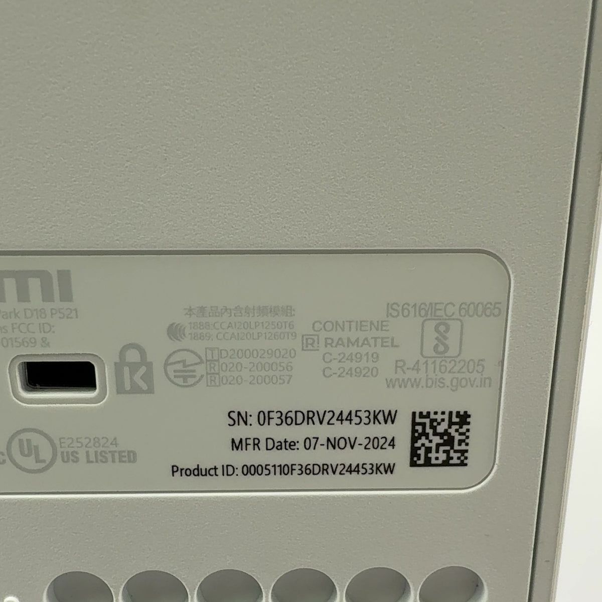 Product Image