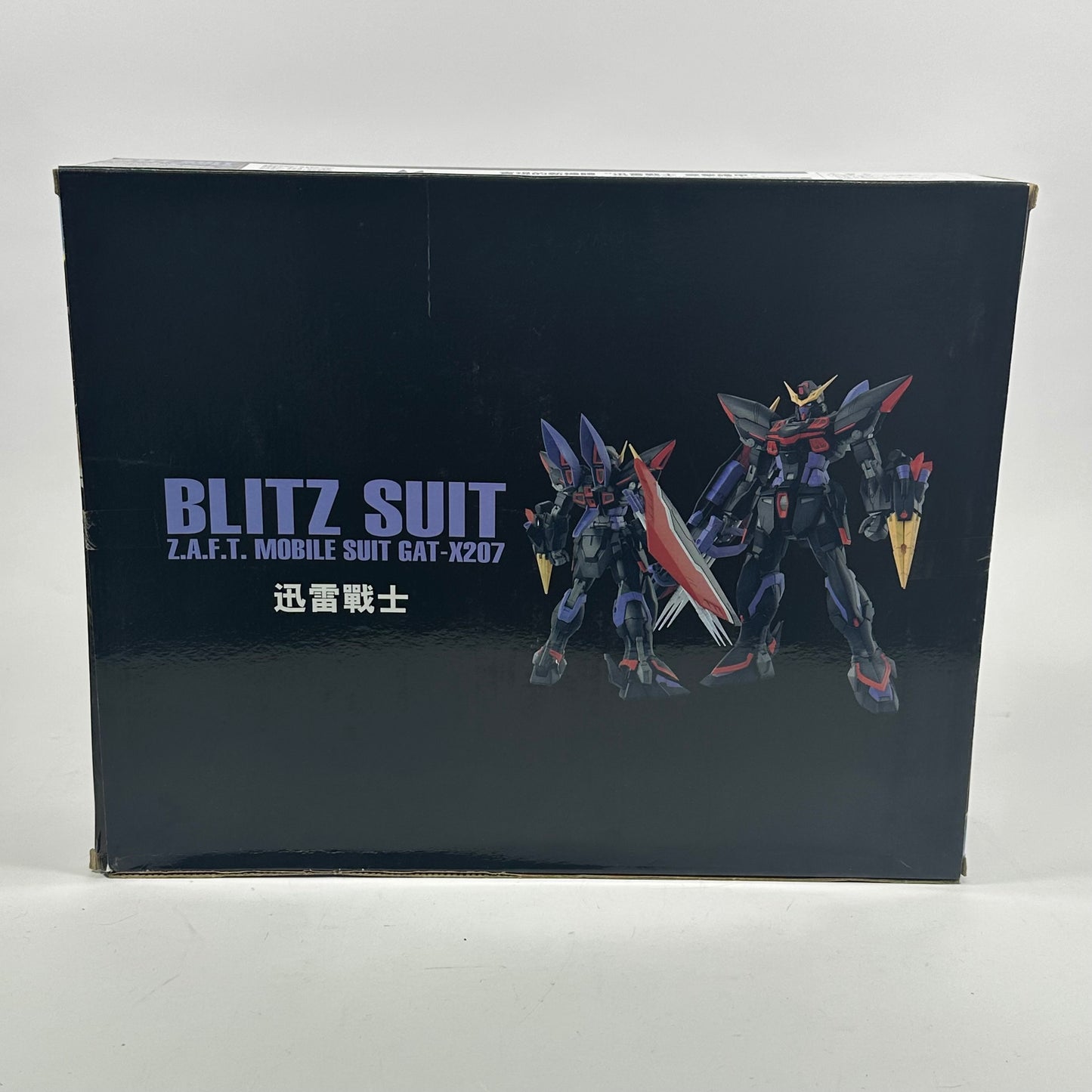 New Daben Blitz Suit ZAFT Mobile Suit GAT-X207 Action Figure 6615