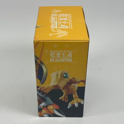New Bandai Digivolving Spirits WarGreymon 01 Action Figure 2390545