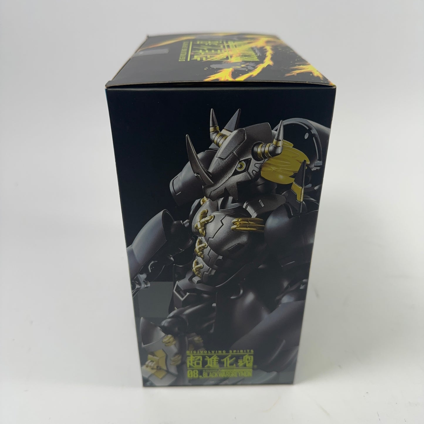 New Bandai Digivolving Spirits 08 Black Wargreymon Action Figure 2444497