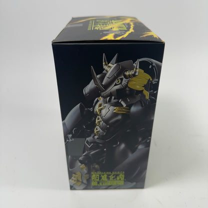 New Bandai Digivolving Spirits 08 Black Wargreymon Action Figure 2444497