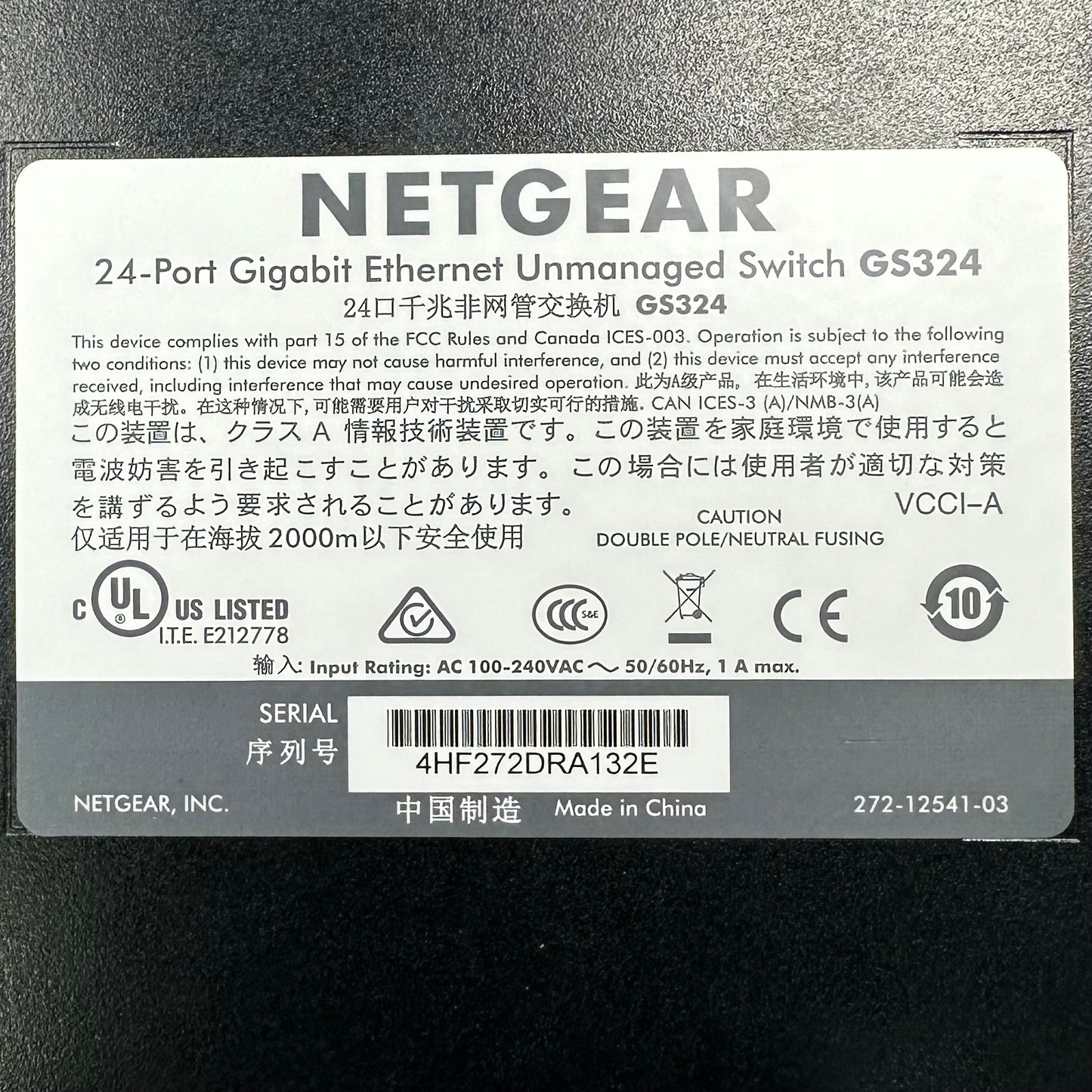 Netgear GS324 Network Switch ‎GS324-200NAS