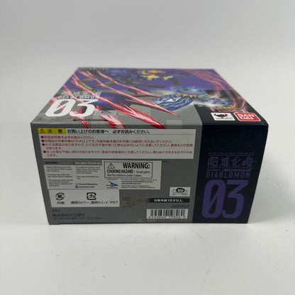 New Bandai Tamashii Digivolving Spirits 03 Diablomon Action Figure 2404963