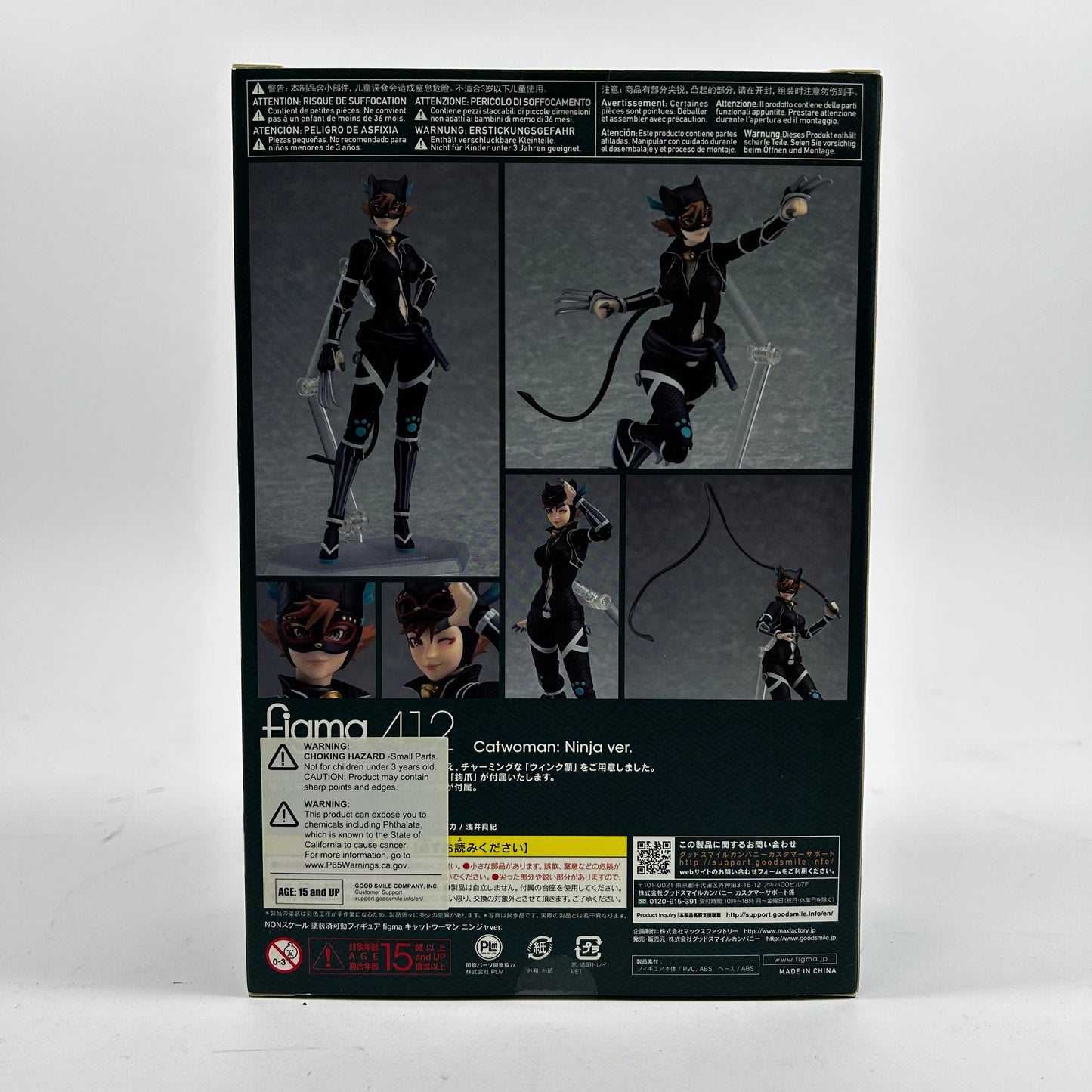 New Figma 412 Catwoman Ninja Ver. Batman DC 5.5" Figure Max Factory Good Smile