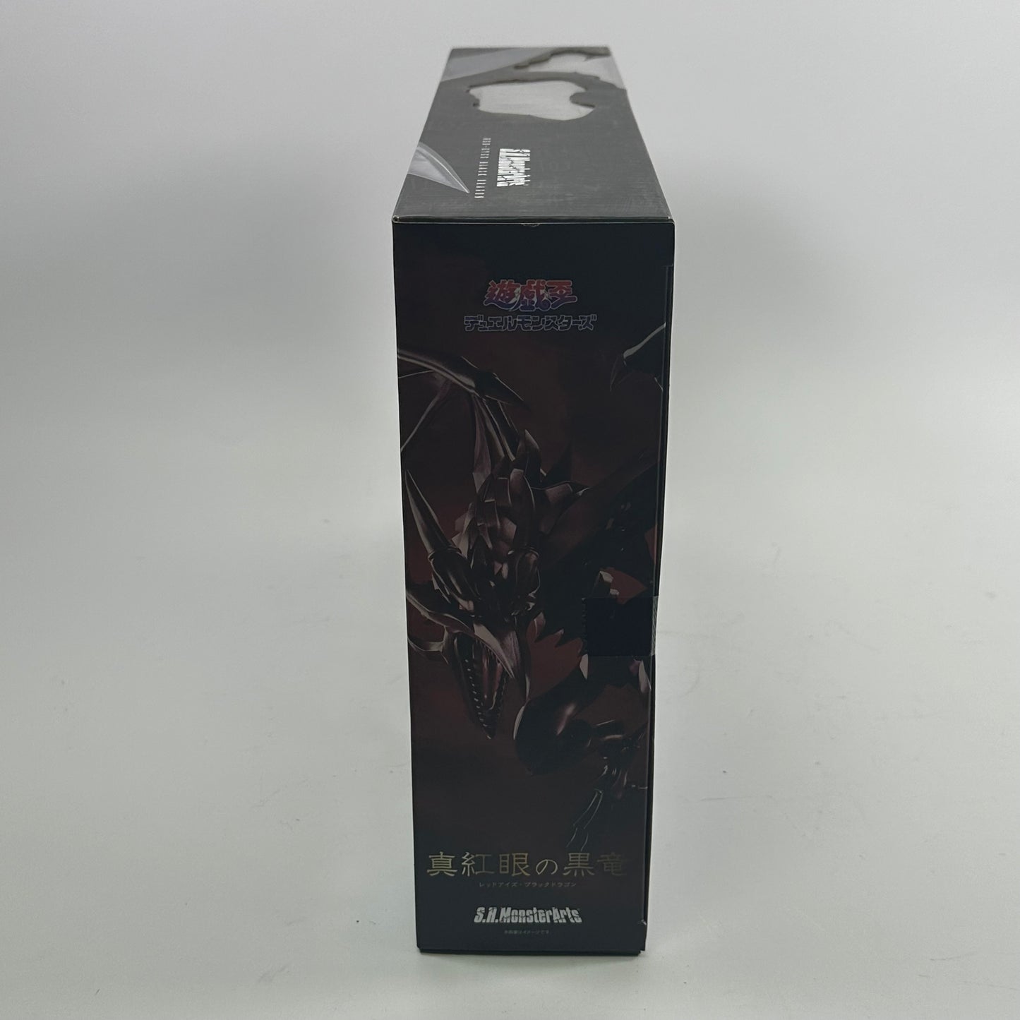New S.H. Monster Arts Yu-Gi-Oh! Red Eyes Black Dragon Action Figure 2711845
