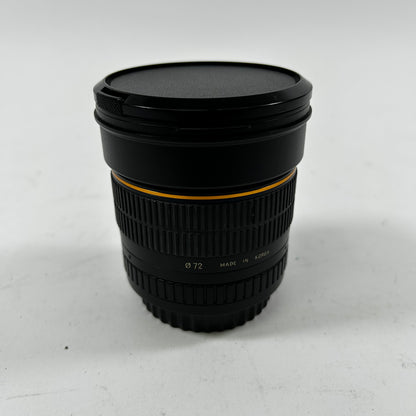 Rokinon 85mm F1.4 Aspherical IF Manual Focus Lens - For Canon EF Mount
