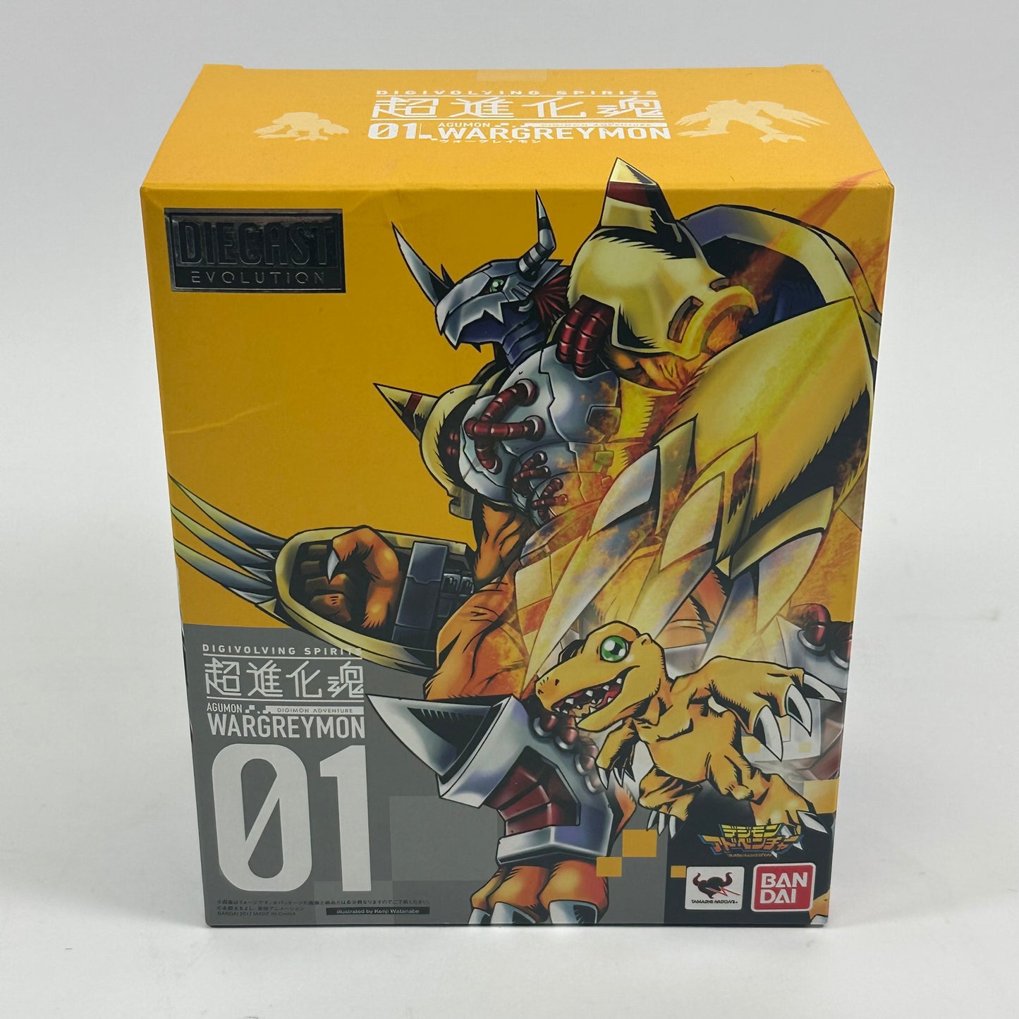 New Bandai Digivolving Spirits WarGreymon 01 Action Figure 2390545