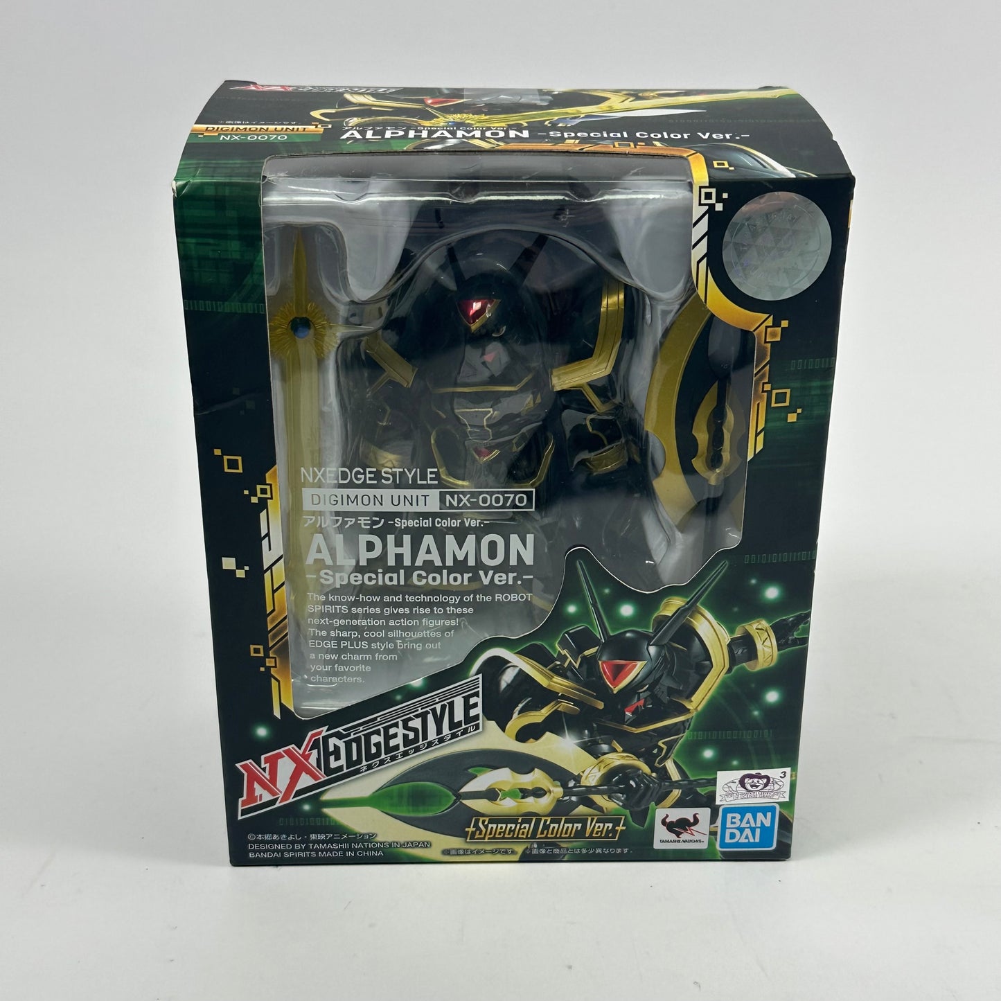 New Bandai Nxedge Style Digimon Alphamon Special Color Action Figure 2598675