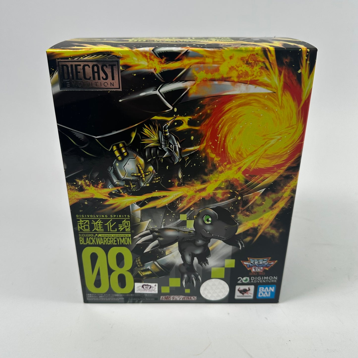 New Bandai Digivolving Spirits 08 Black Wargreymon Action Figure 2444497