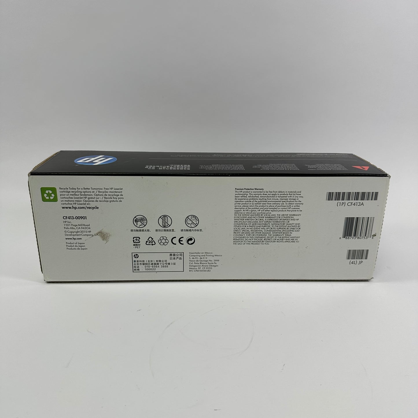 New HP 410A CF413A Magenta Print Cartridge