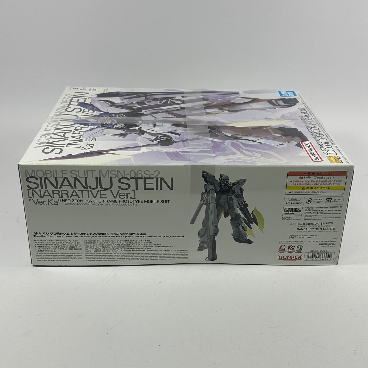 New Bandai MSN-06S-2 Mobile Suit Sinanju Stein Narrative Ver. KA 645075-2656477