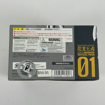 New Bandai Digivolving Spirits WarGreymon 01 Action Figure 2390545