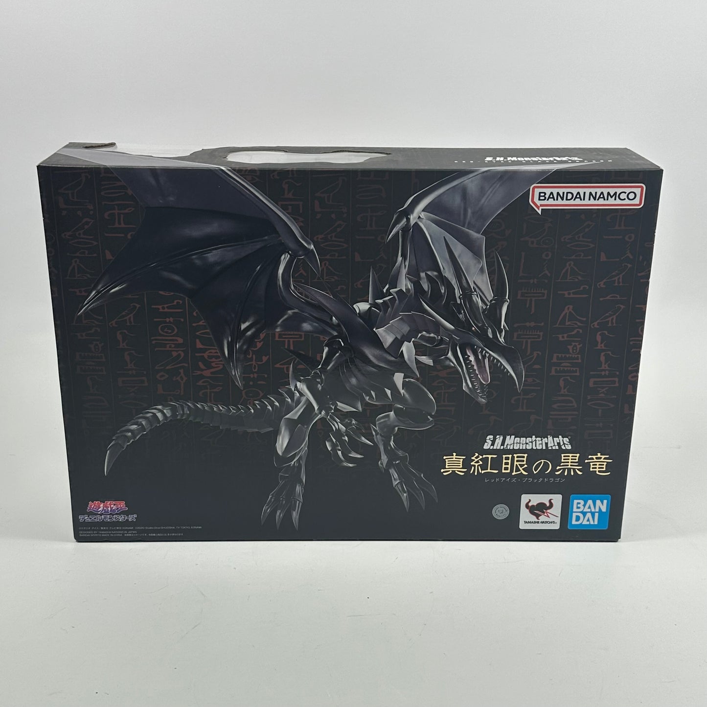 New S.H. Monster Arts Yu-Gi-Oh! Red Eyes Black Dragon Action Figure 2711845