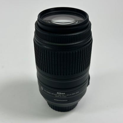 Nikon AF-S NIKKOR 55-300mm f/4.5-5.6 G ED Auto & Manual Lens F