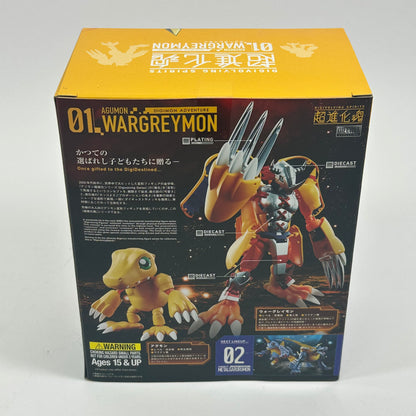 New Bandai Digivolving Spirits WarGreymon 01 Action Figure 2390545
