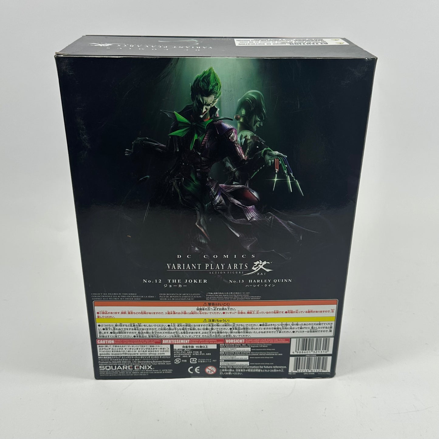 New Square Enix Variant Play Arts Kai No. 12 The Joker Action Figure PAK-222