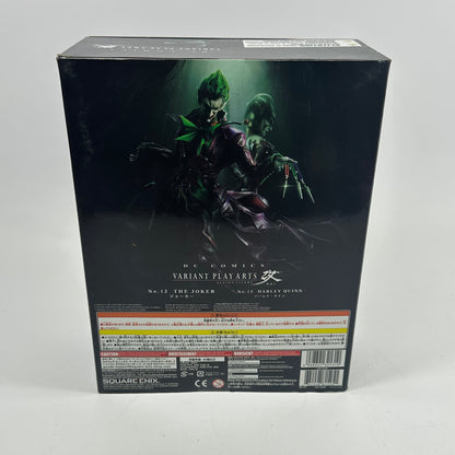 New Square Enix Variant Play Arts Kai No. 12 The Joker Action Figure PAK-222