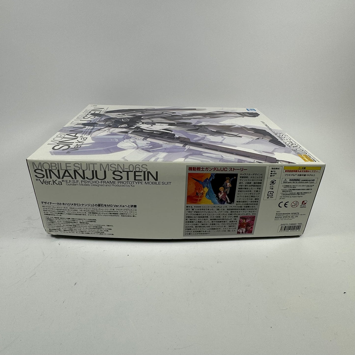 Bandai MSN-06S Mobile Suit Sinanju Stein Narrative Ver. KA 5055455-7000