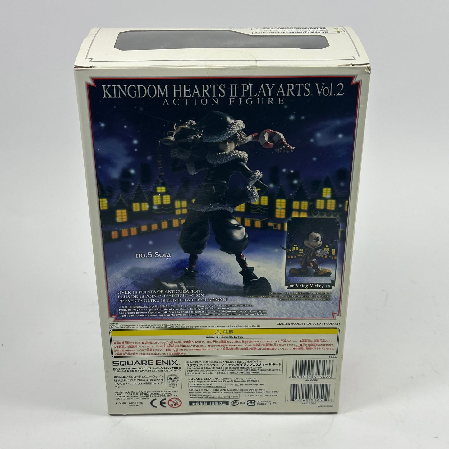 New Square Enix KHII Play Arts No. 5 Sora Christmas Town Action Figure PA-064