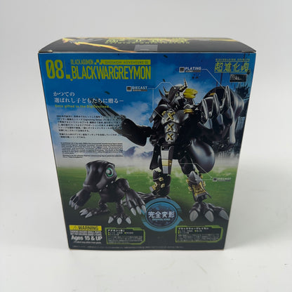 New Bandai Digivolving Spirits 08 Black Wargreymon Action Figure 2444497