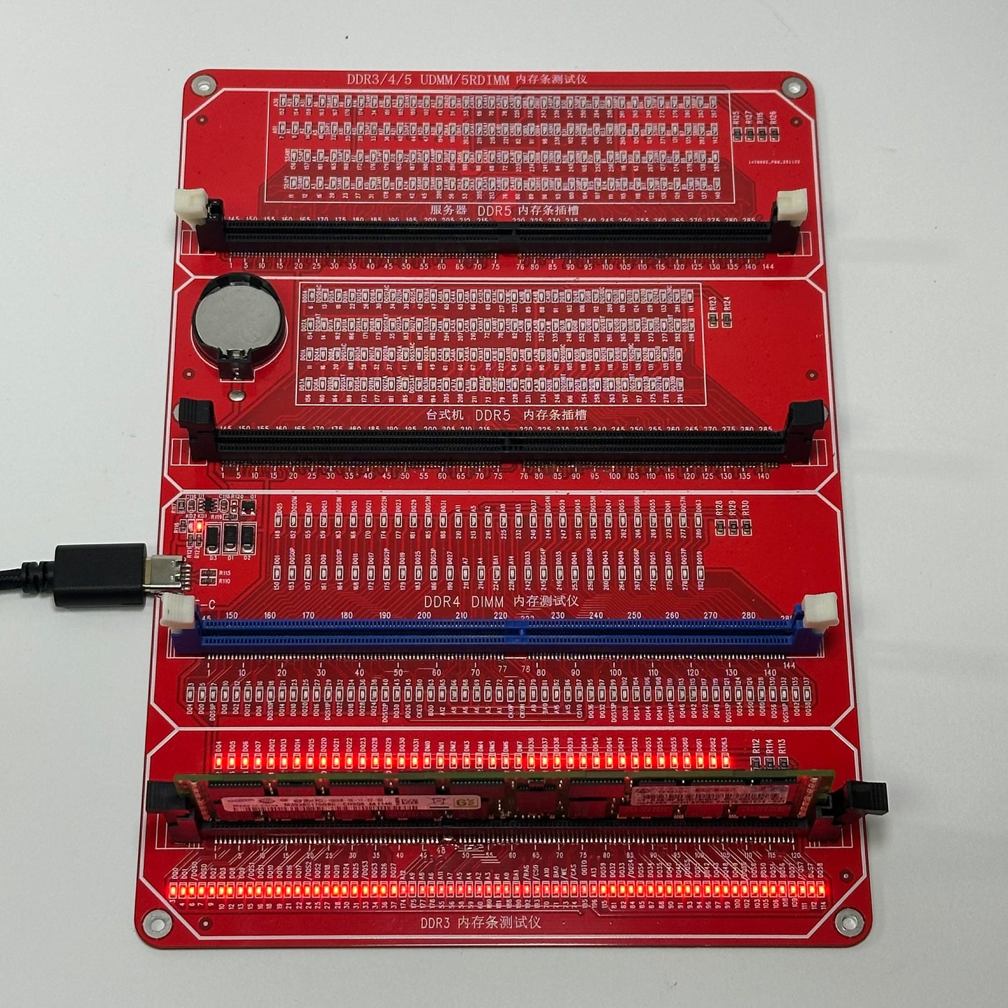 Samsung PC3-10600R 24GB (6x4GB) Server RAM DDR3 1333MHz M393B5170FH0-CH9Q5