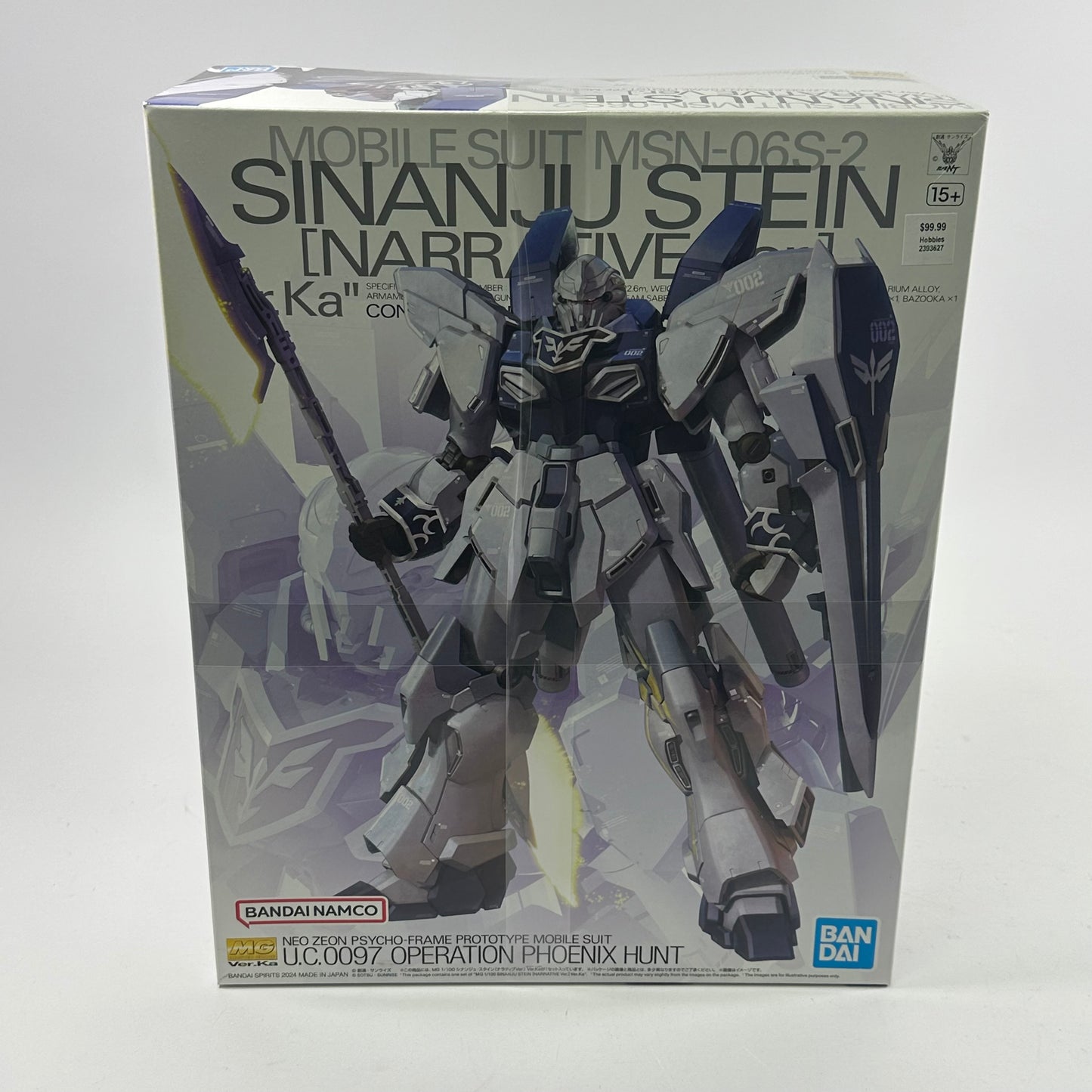 New Bandai MSN-06S-2 Mobile Suit Sinanju Stein Narrative Ver. KA 645075-2656477