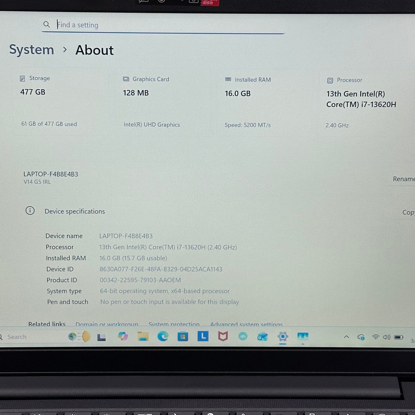 Lenovo V14 G5 83HD 14" i7-13620H 2.4GHz 16GB RAM 512GB SSD