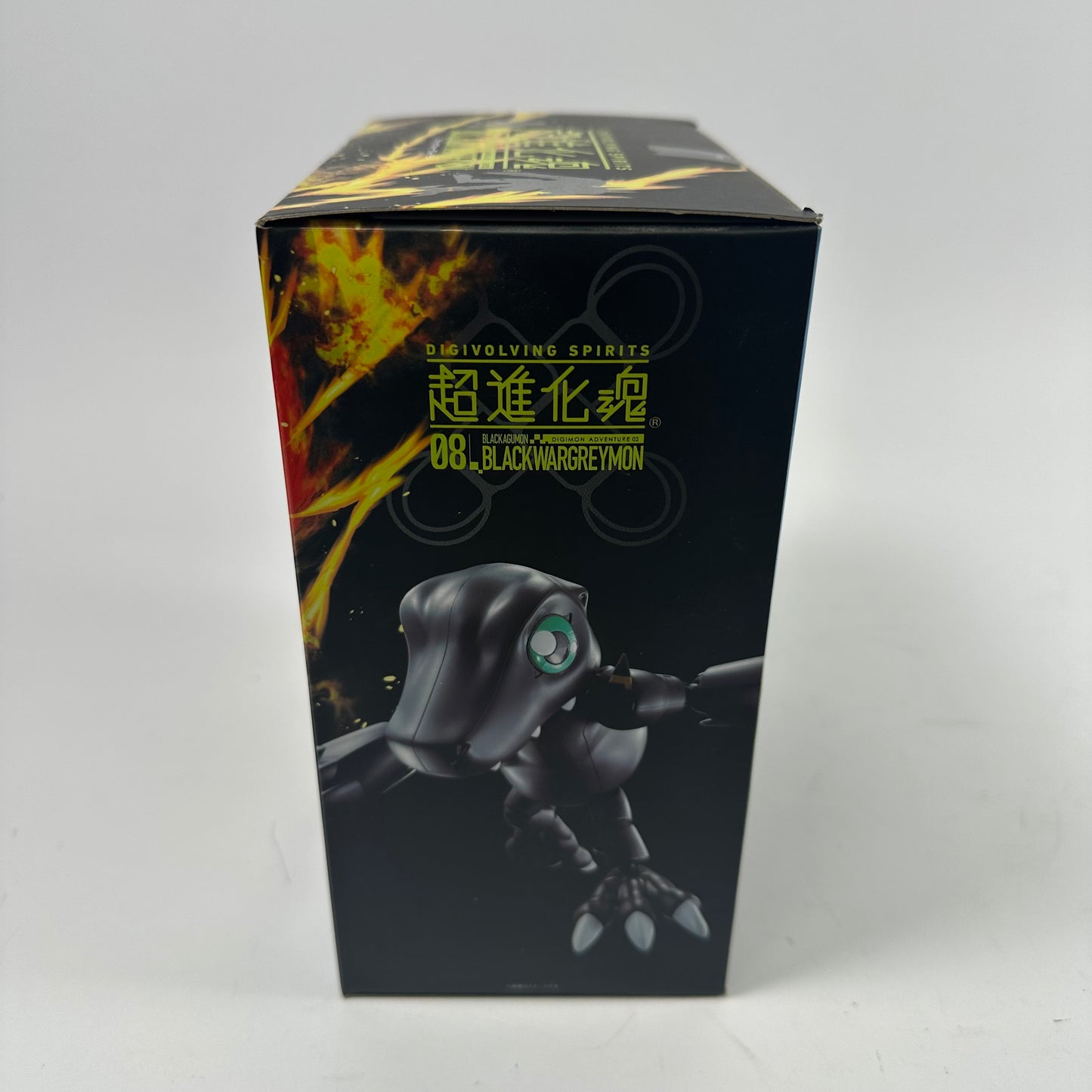 New Bandai Digivolving Spirits 08 Black Wargreymon Action Figure 2444497