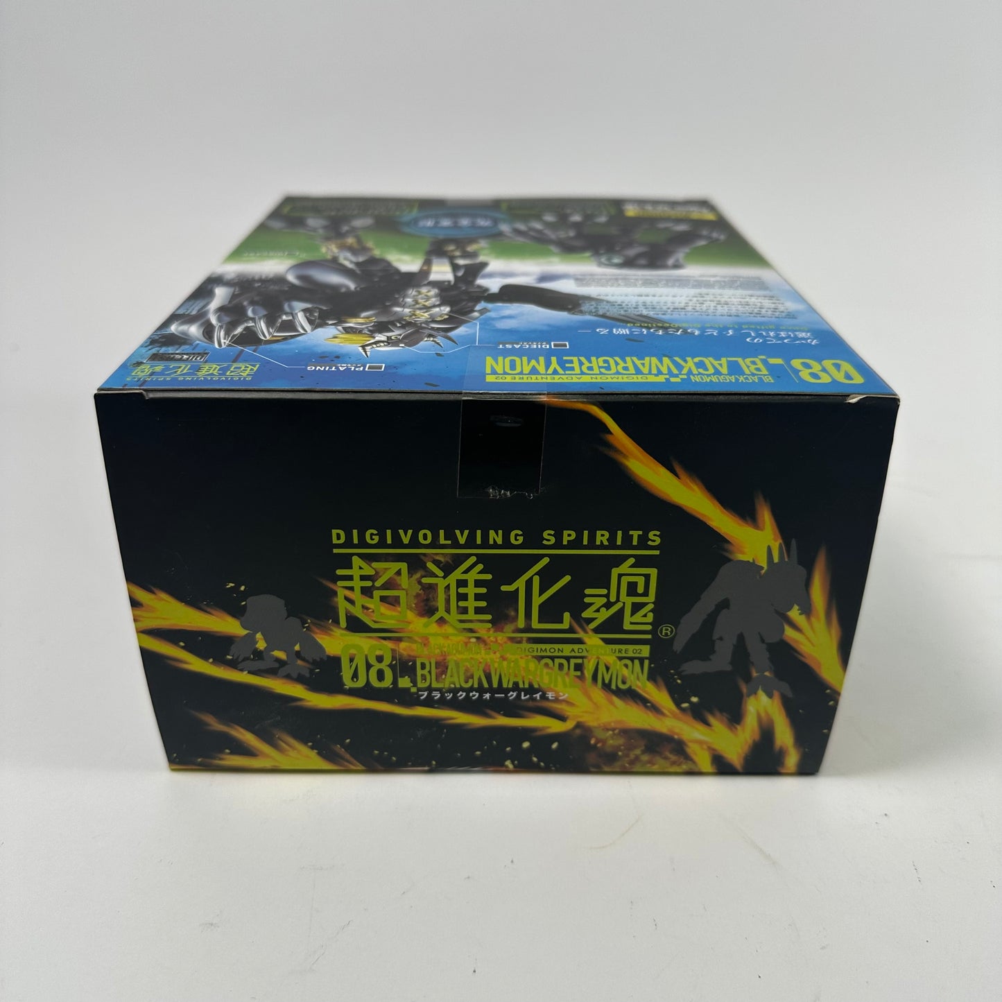 New Bandai Digivolving Spirits 08 Black Wargreymon Action Figure 2444497