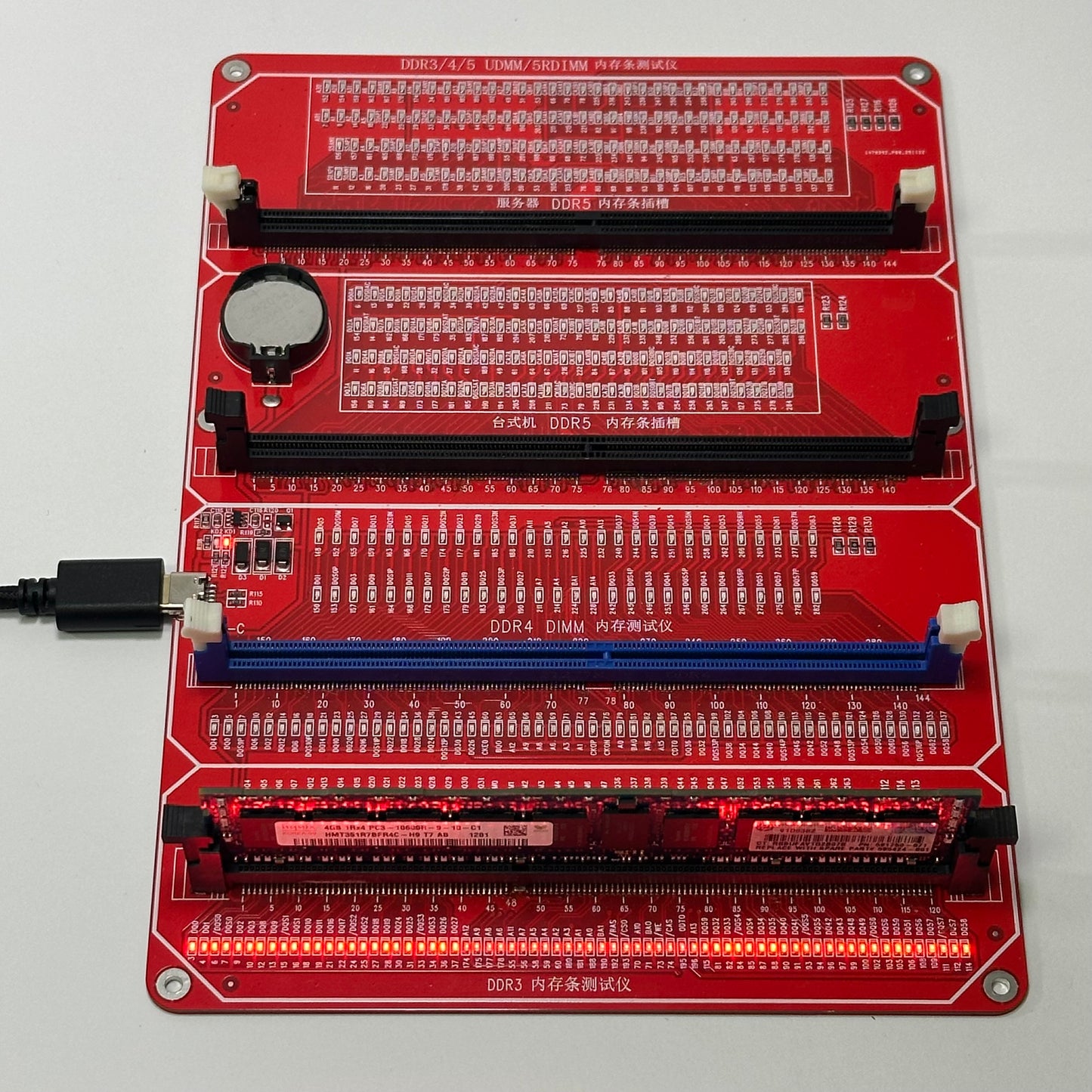 SK Hynix PC3-10600R 8GB (2x4GB) Server RAM DDR3 1333MHz HMT351R7BFR4C-H9