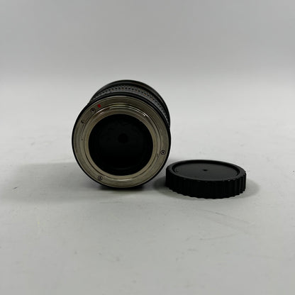 Rokinon 85mm F1.4 Aspherical IF Manual Focus Lens - For Canon EF Mount
