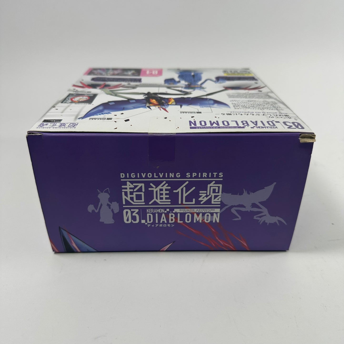 New Bandai Tamashii Digivolving Spirits 03 Diablomon Action Figure 2404963