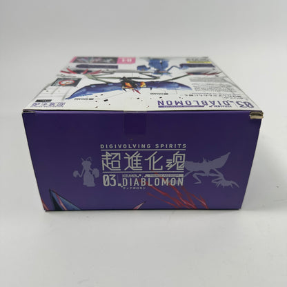 New Bandai Tamashii Digivolving Spirits 03 Diablomon Action Figure 2404963
