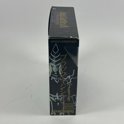 Union Creative Vulcanlog 010 Revo Dark Maician Action Figure