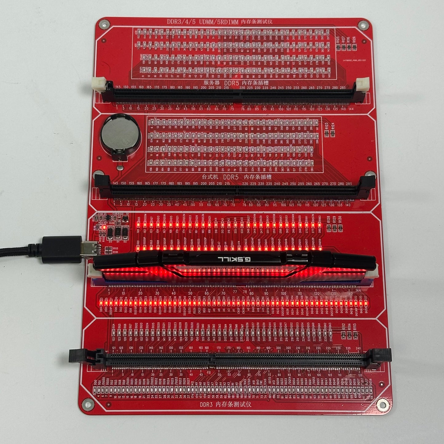 G.Skill Ripjaws V 16GB (2x8GB) RAM DDR4 3200MHz F4-3200C16D-16GVKB