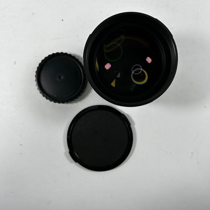 Rokinon 85mm F1.4 Aspherical IF Manual Focus Lens - For Canon EF Mount